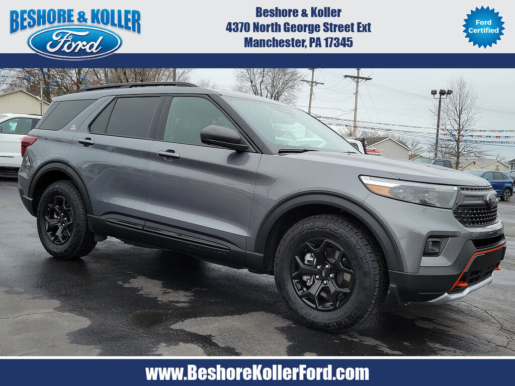 2022 FORD Explorer