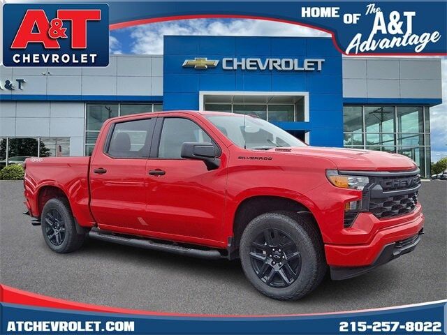 2025 CHEVROLET Silverado