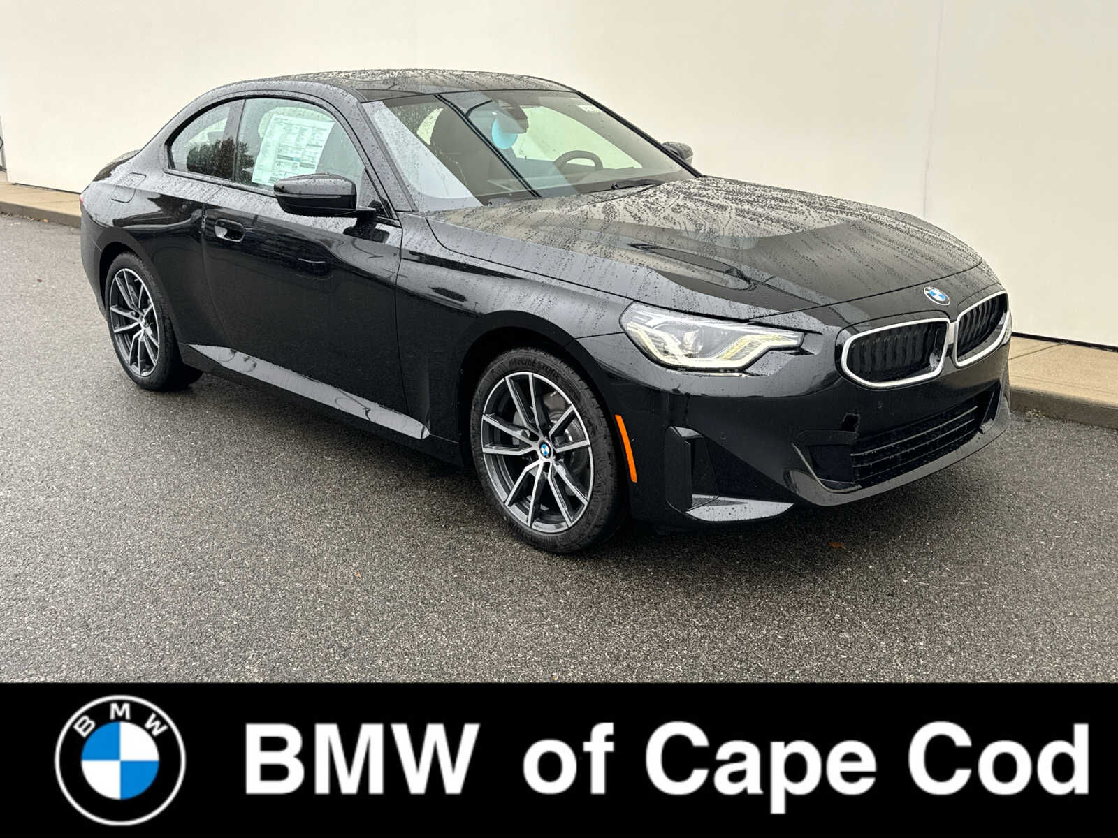 2026 BMW 2 Series