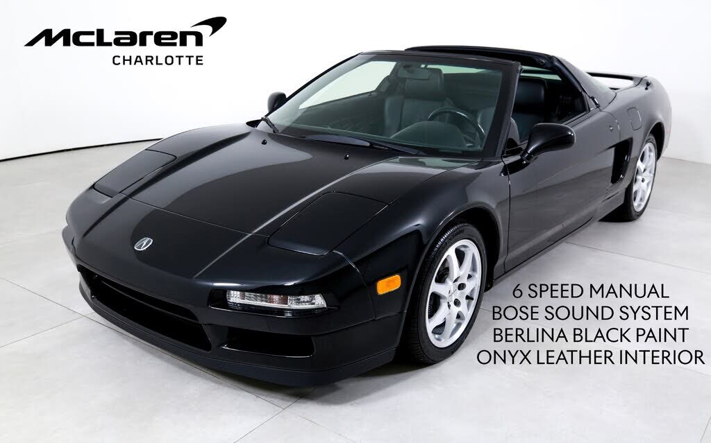 Acura NSX