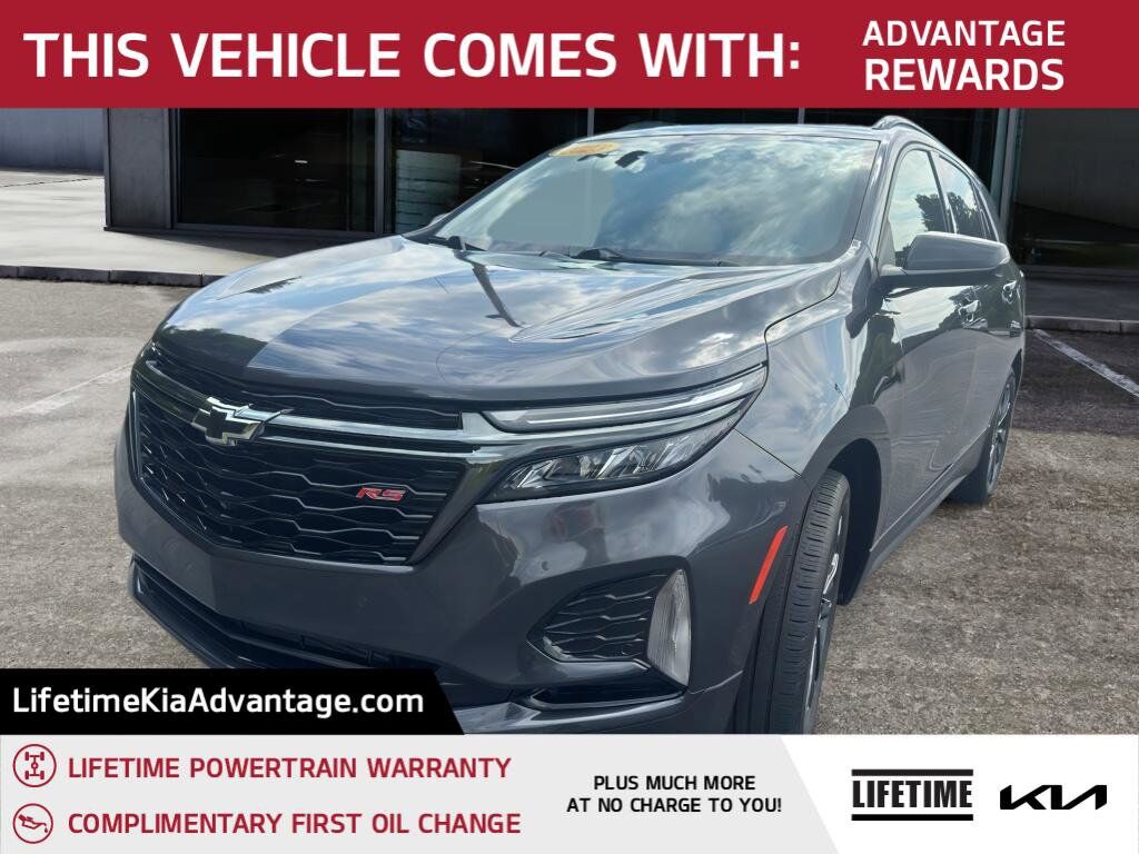 2023 CHEVROLET Equinox