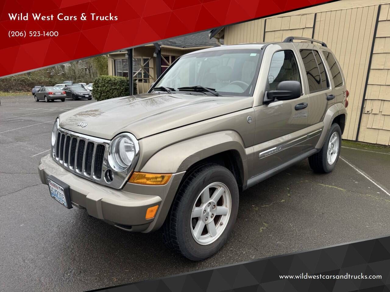 2005 JEEP Liberty