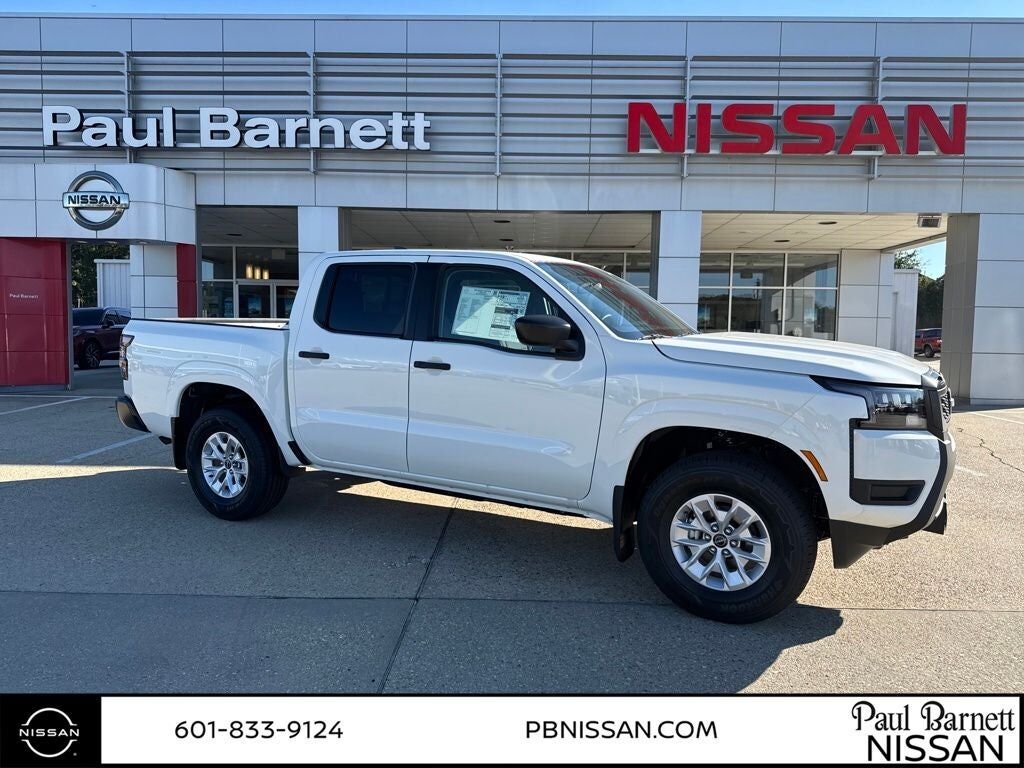 2026 NISSAN Frontier