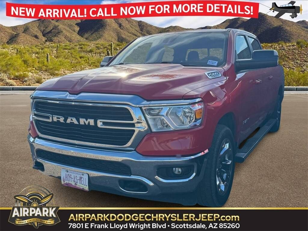 2020 RAM 1500