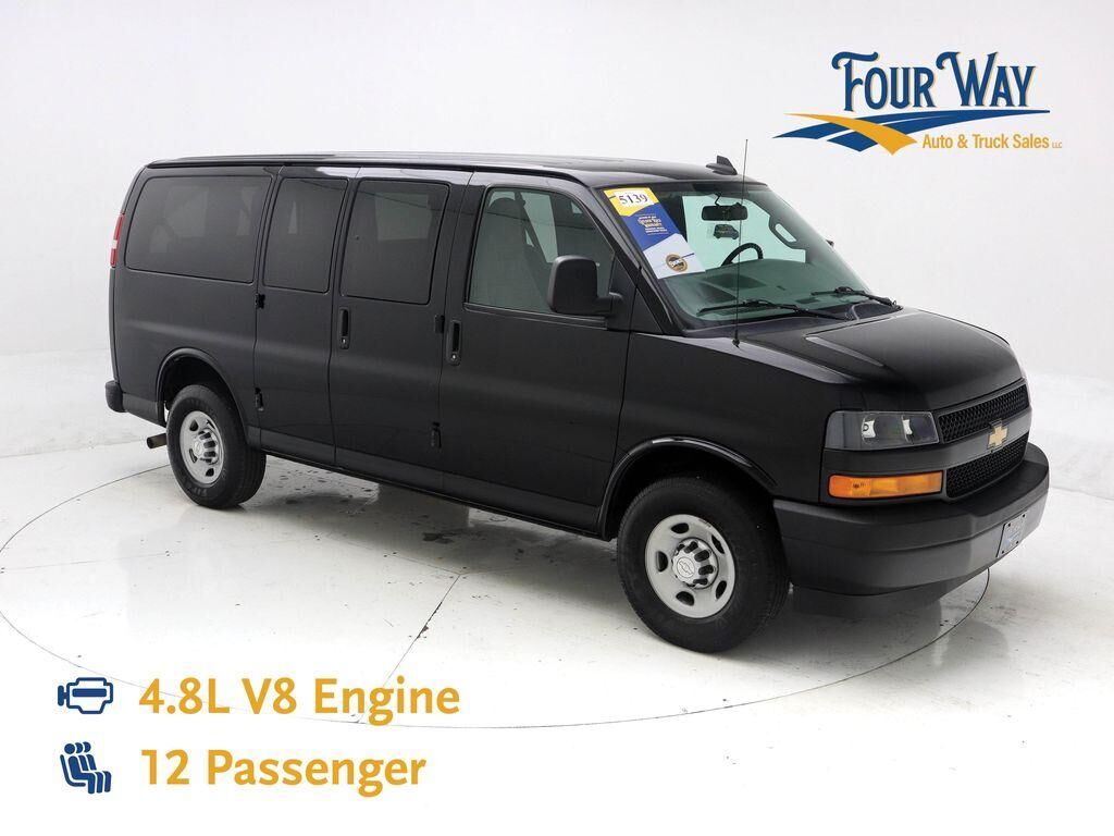 2017 CHEVROLET Express