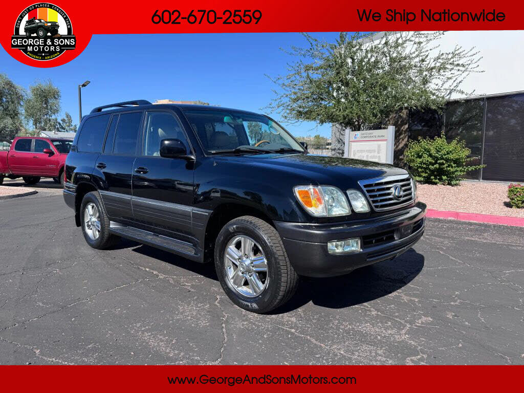 Lexus LX