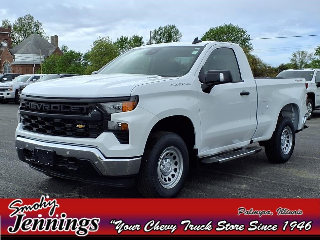 2025 CHEVROLET Silverado