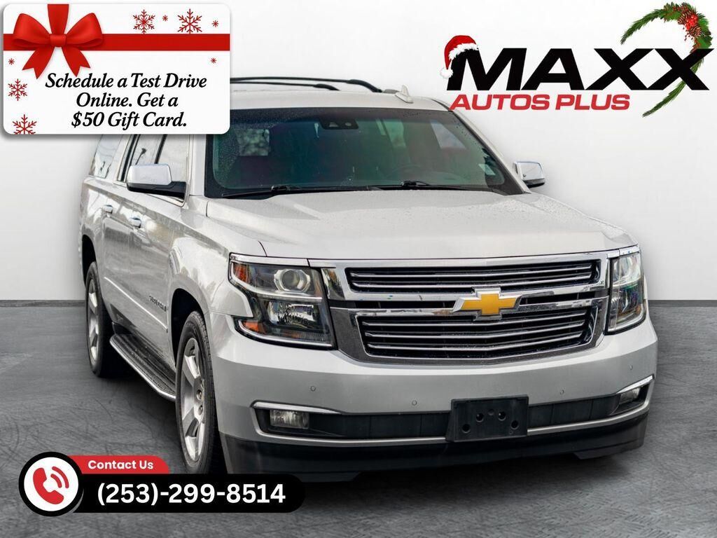 2020 CHEVROLET Suburban