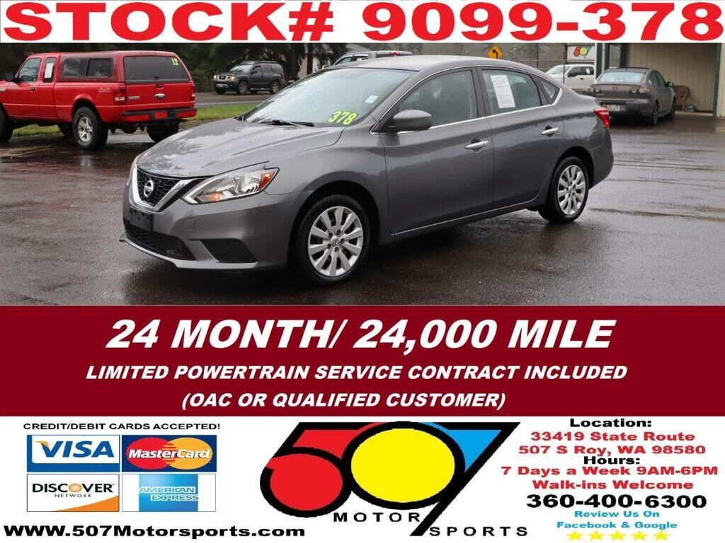 2019 NISSAN Sentra