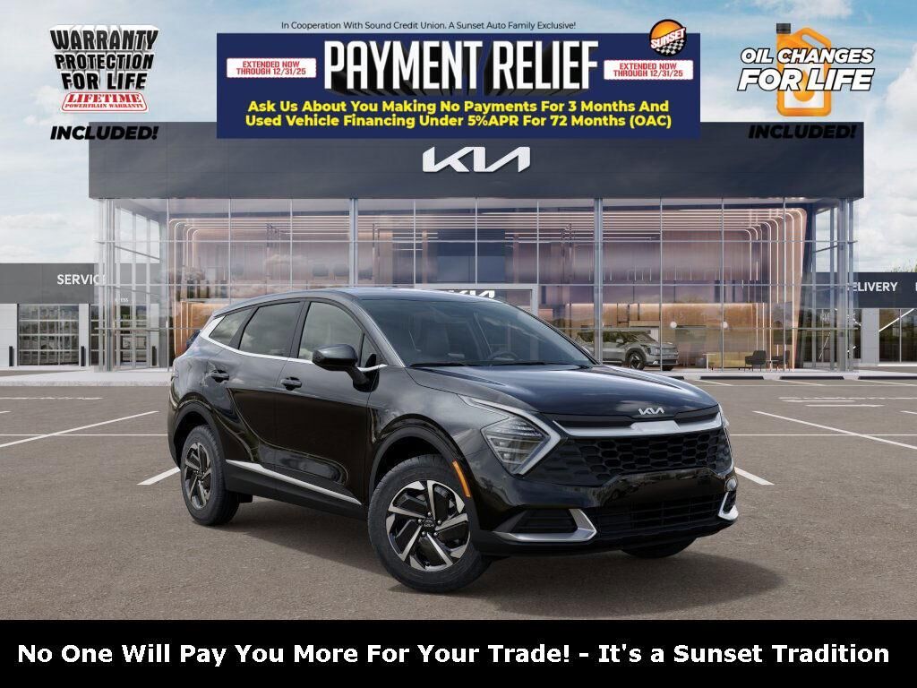 2025 KIA Sportage