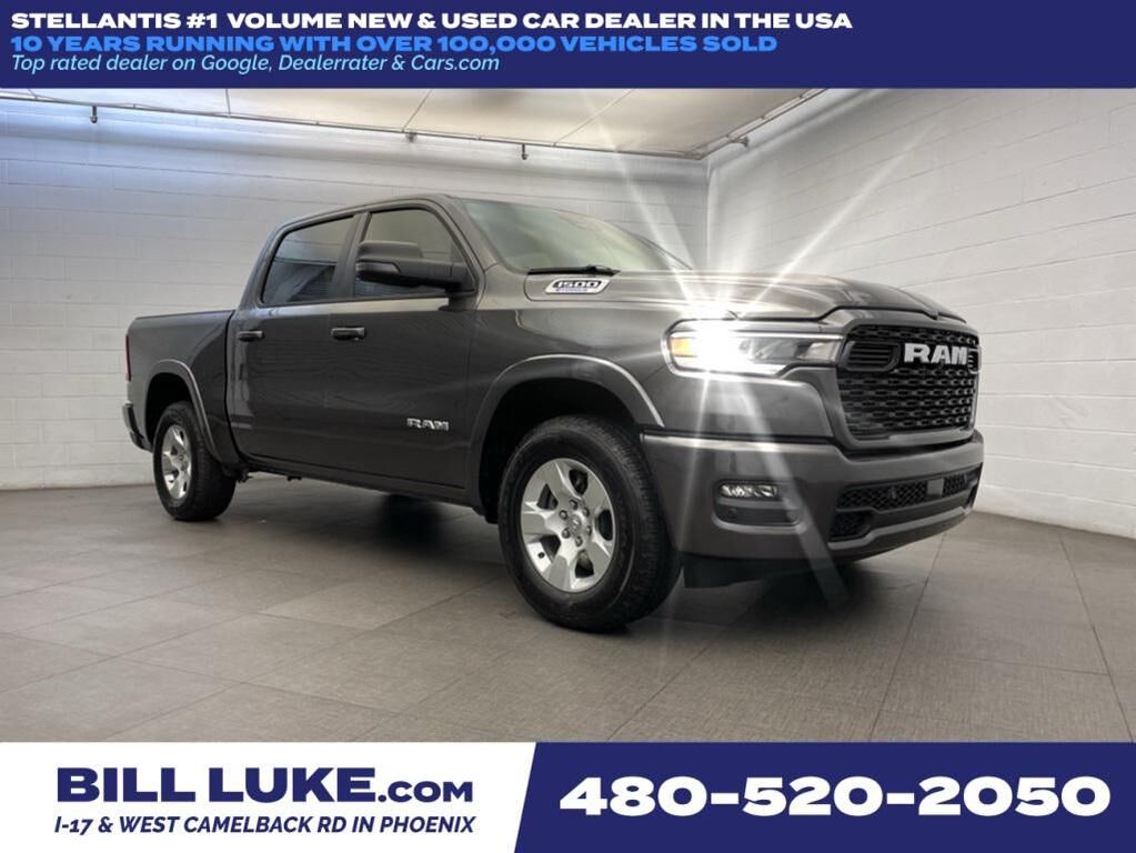 2025 RAM 1500