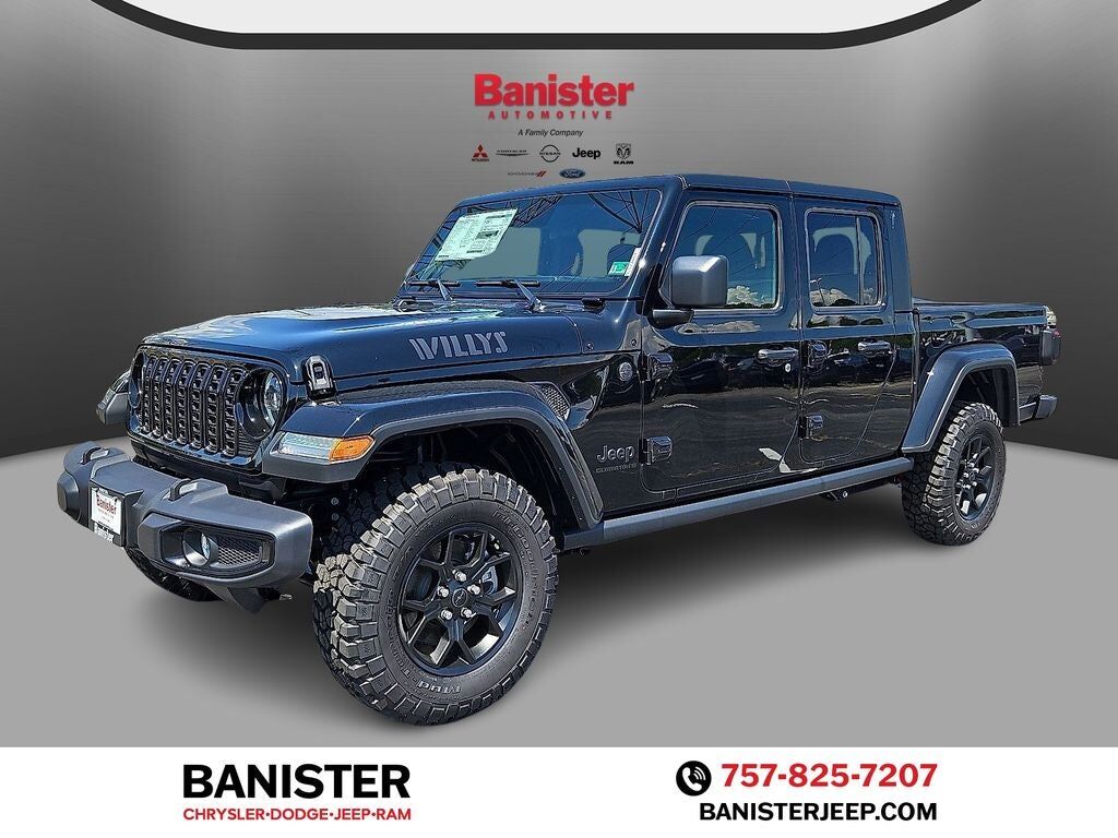 2025 JEEP Gladiator