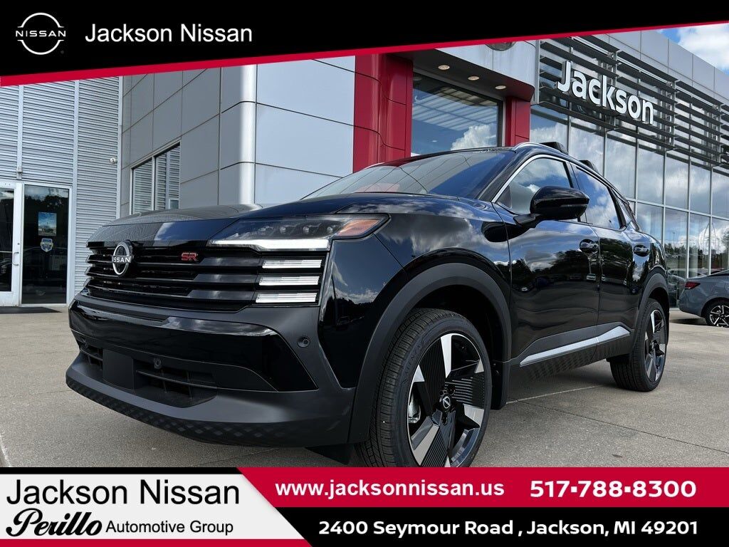 2026 NISSAN Kicks