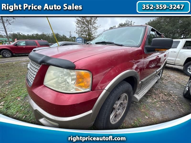 Ford Expedition