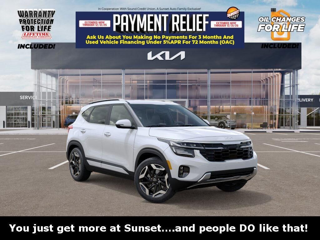 2026 KIA Seltos