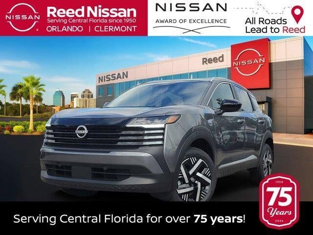2026 NISSAN Kicks