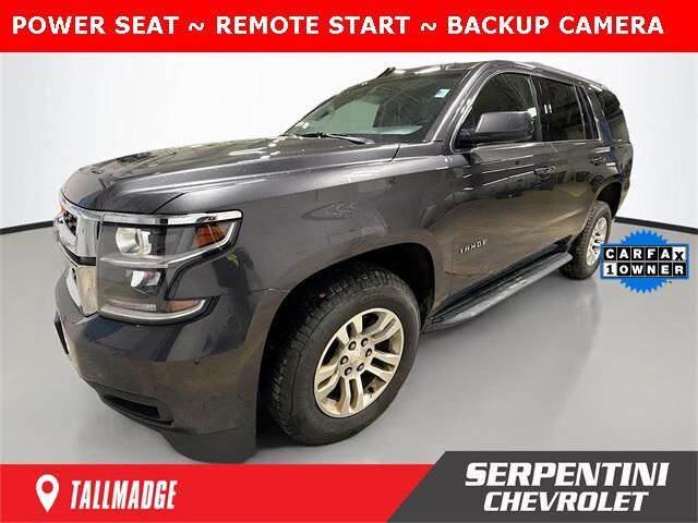 Chevrolet Tahoe