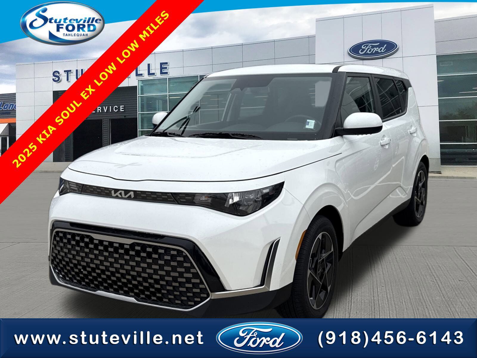 2025 KIA Soul