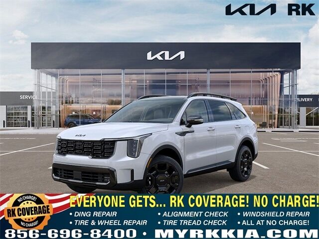 2026 KIA Sorento