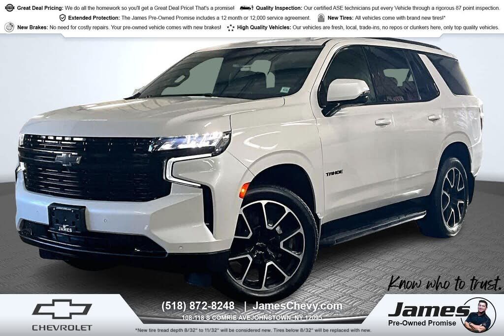 2023 CHEVROLET Tahoe