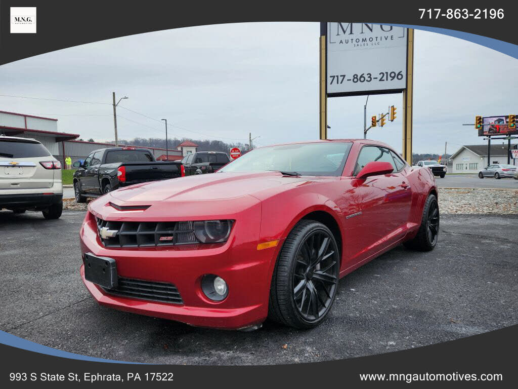 Chevrolet Camaro