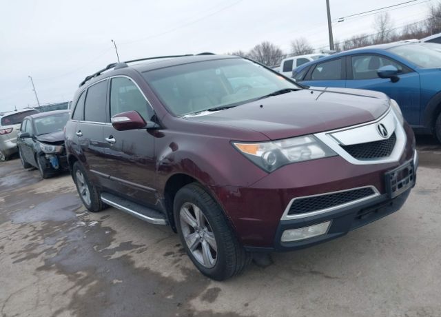 Acura MDX