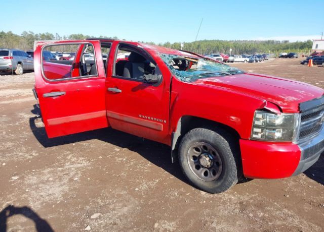 2008 CHEVROLET Silverado