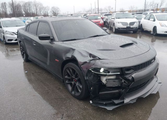 2023 DODGE Charger