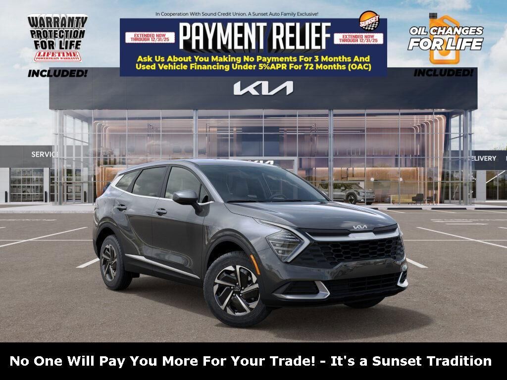 2025 KIA Sportage