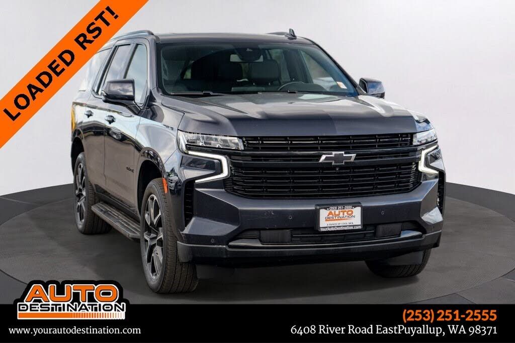 2023 CHEVROLET Tahoe