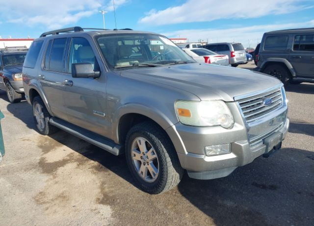 2008 FORD Explorer