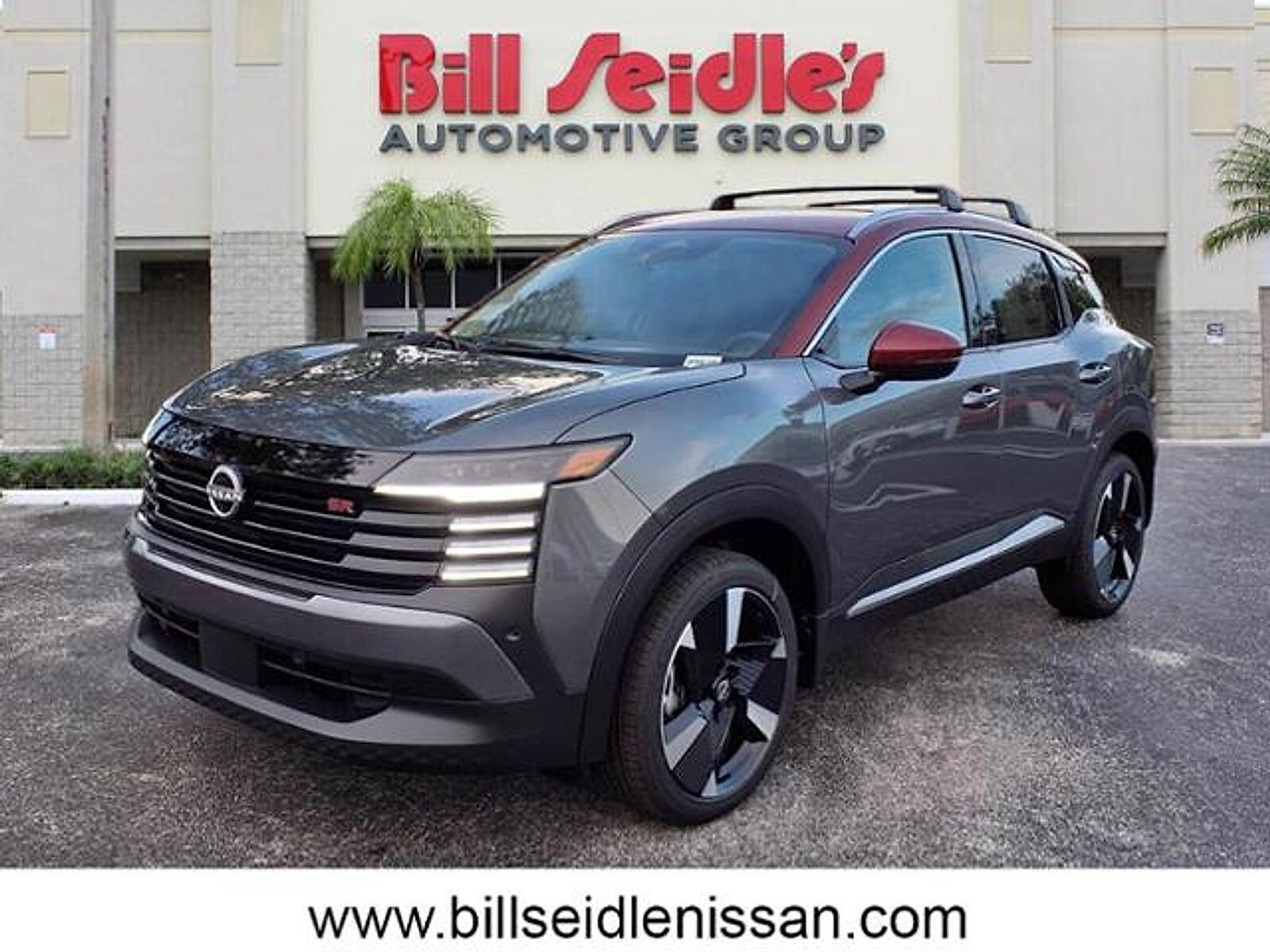 2026 NISSAN Kicks