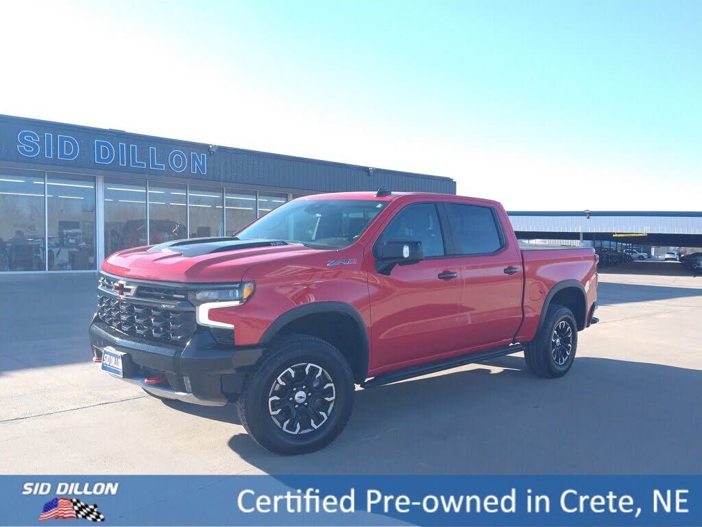 2023 CHEVROLET Silverado