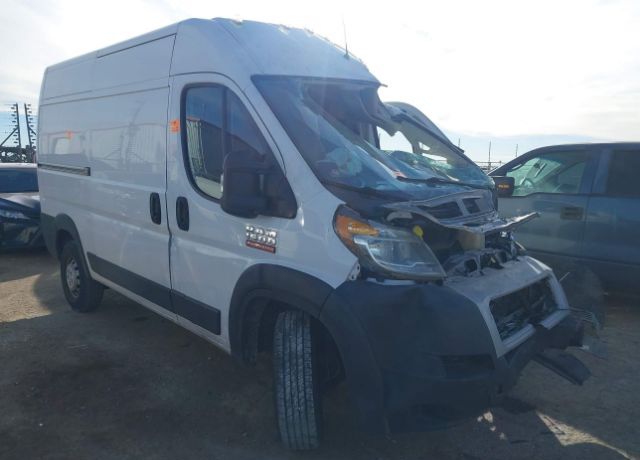 2020 RAM Promaster 1500