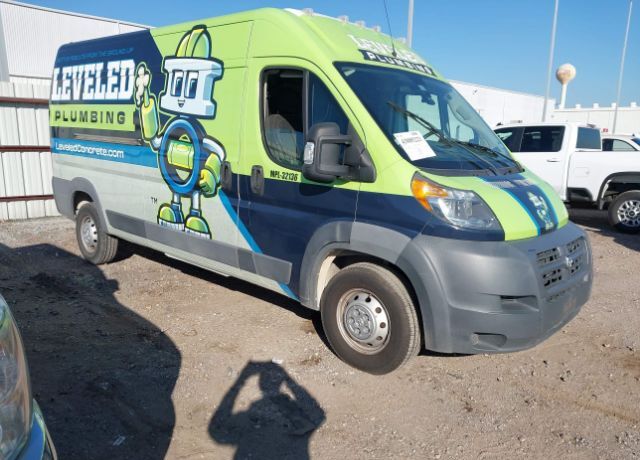 2018 RAM Promaster 2500