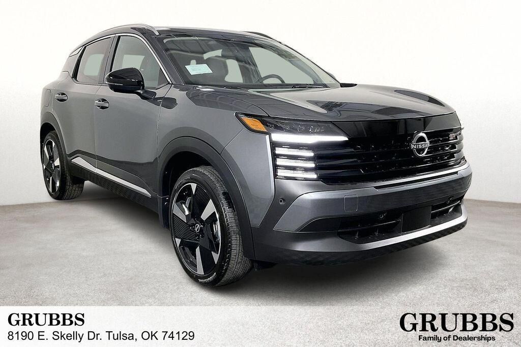 2026 NISSAN Kicks