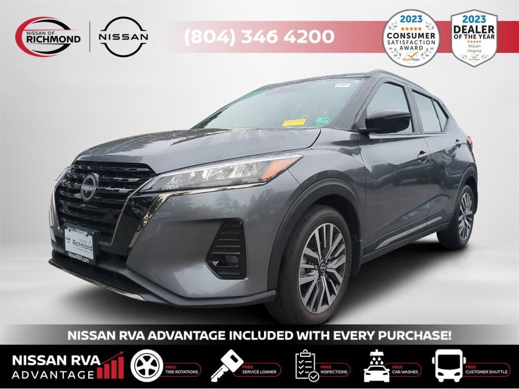 2023 NISSAN Kicks