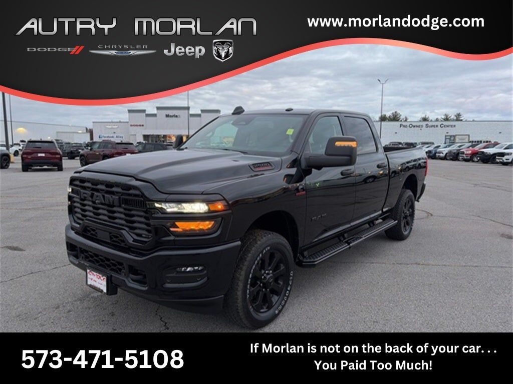 2026 RAM 2500