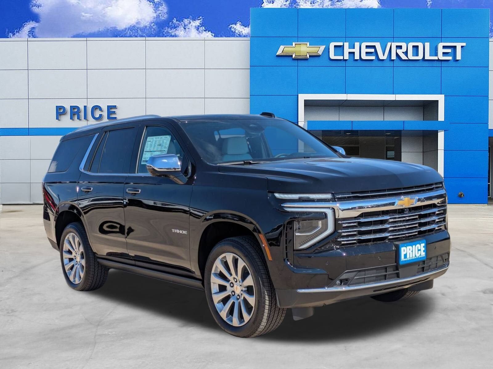 2026 CHEVROLET Tahoe