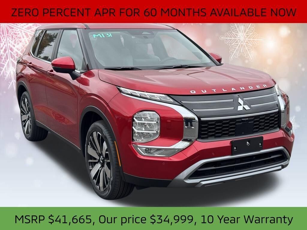 2025 MITSUBISHI Outlander