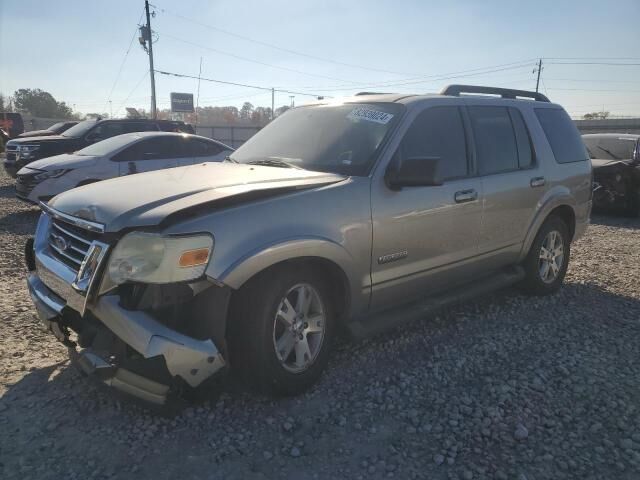 2008 FORD Explorer