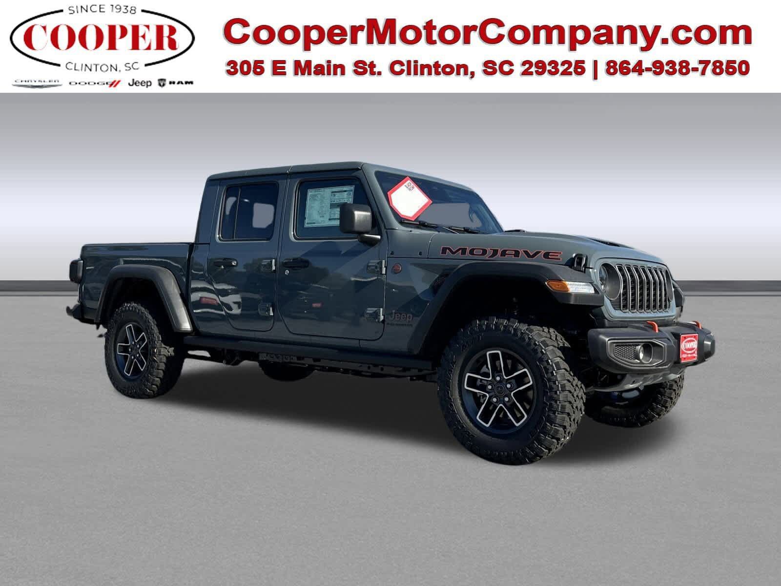 2026 JEEP Gladiator