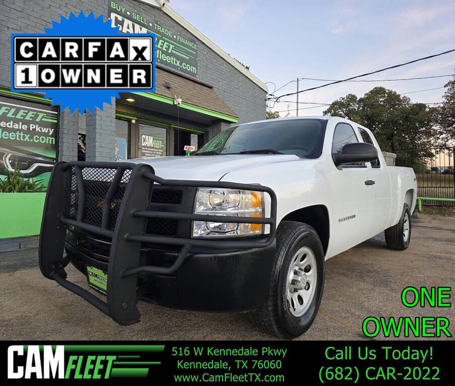 2013 CHEVROLET Silverado