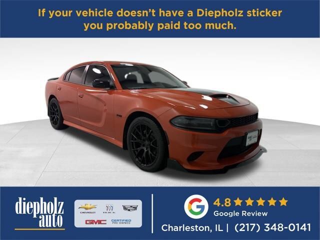 2023 DODGE Charger