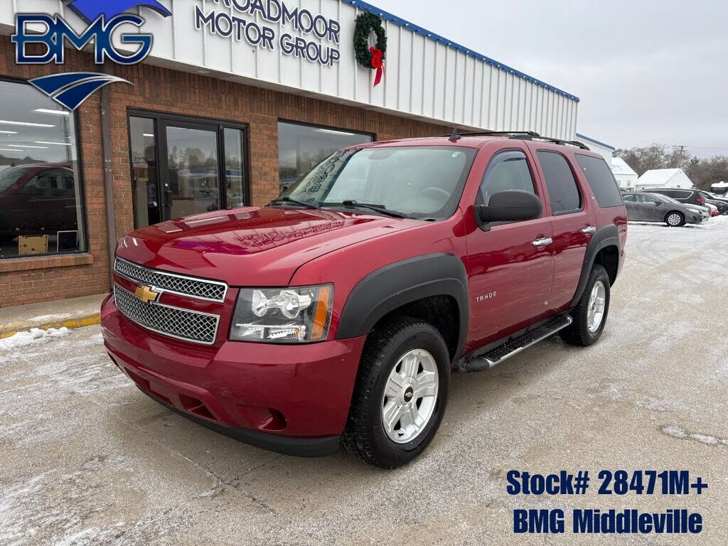 Chevrolet Tahoe