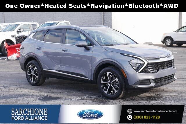 2023 KIA Sportage