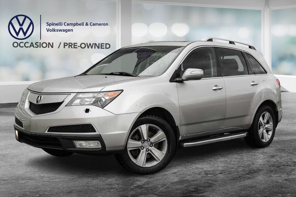 Acura MDX