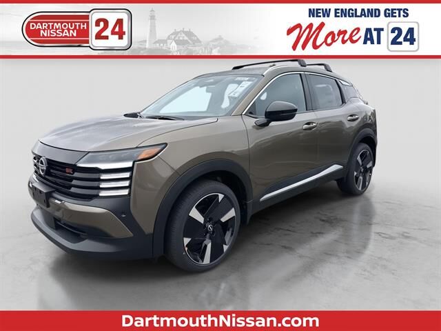 2026 NISSAN Kicks