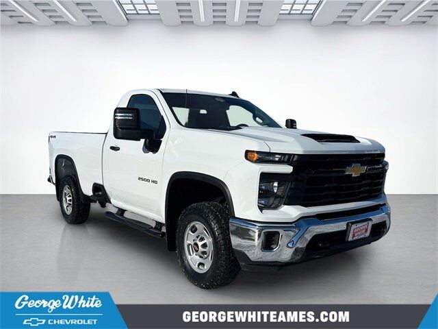 2025 CHEVROLET Silverado HD