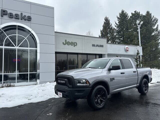 2024 RAM 1500